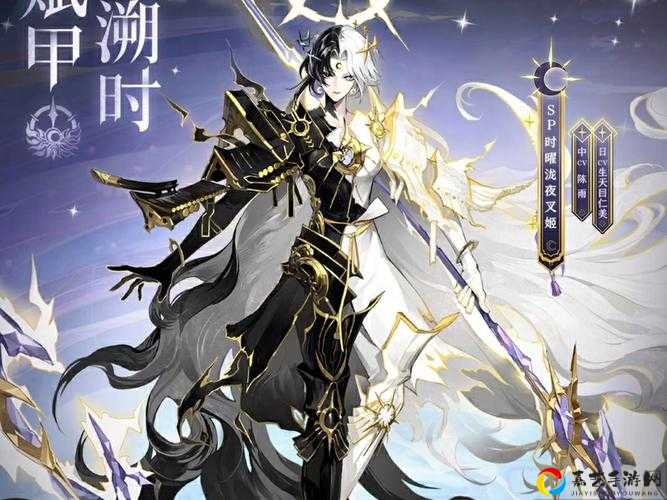 阴阳师泷夜叉姬到底有多强？必抽神卡技能解析！