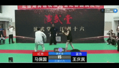 擂台霸主真火玄龟被反杀？这些吊打技巧让你秒变战场主宰！