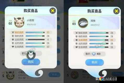 尖叫干货妖灵便当盒获取全攻略！三分钟教你轻松拿捏，一起来捉妖玩家速领不看后悔！
