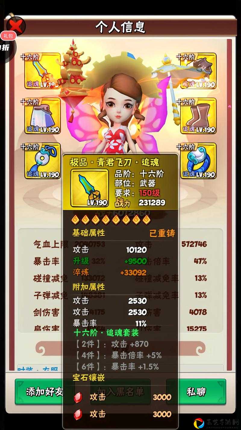 暴走大侠金叶子获取攻略！零氪党必看的5个隐藏渠道