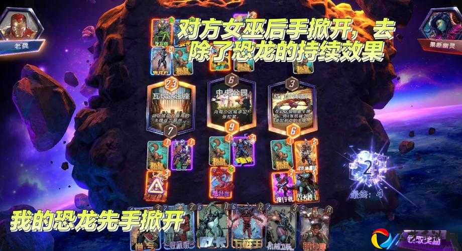 怀旧服绝密技巧！复仇腕甲必得攻略，萌新也能轻松拿