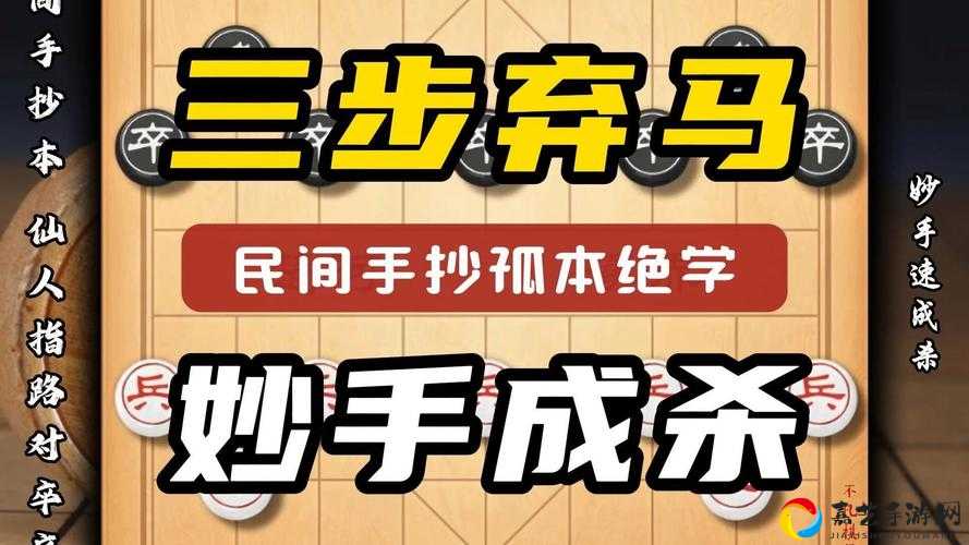 926关破局神技！手把手教你3步通关成语小秀才