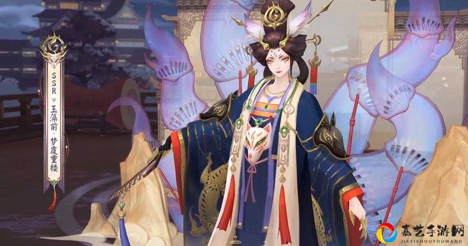 阴阳师玉藻前音乐剧皮肤获取攻略！3步解锁限定外观速戳！