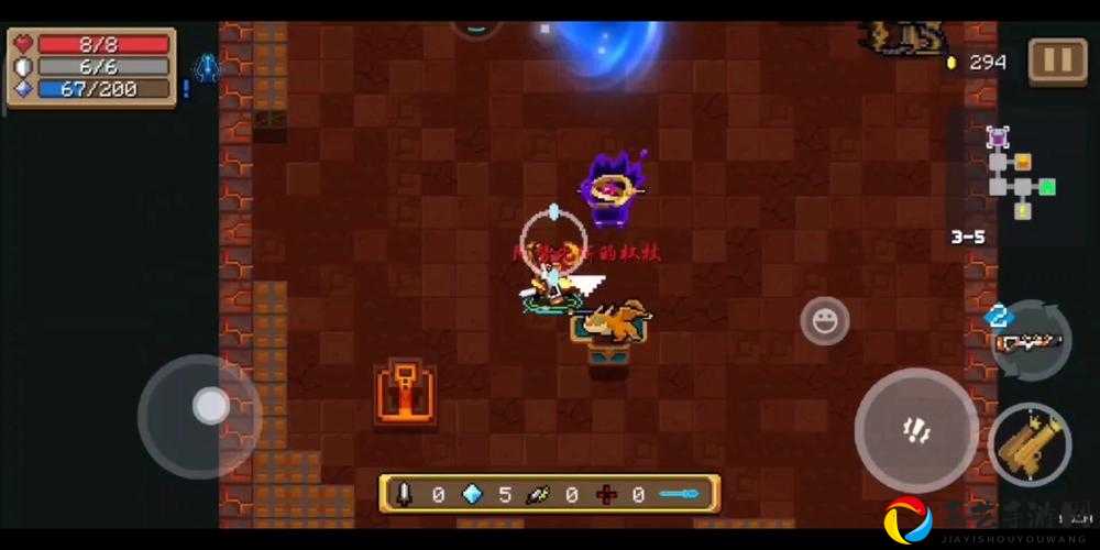 元气骑士死星镭射属性大揭秘！这武器到底强在哪必看