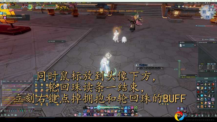剑网3指尖江湖丨手残党也能秒会！粔籹制作配方全攻略，秒变大神！