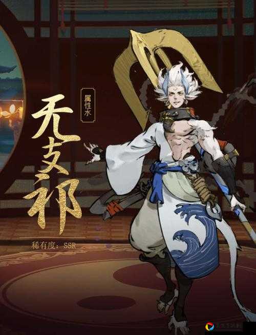神都夜行录无支祁风伯阿蛮转灵重塑后有多强？这套绝杀攻略让你暴富又暴击！
