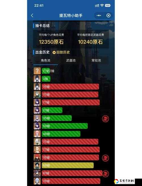DNF手游宠物洗炼材料获取全攻略！速刷秘籍让你秒变欧皇