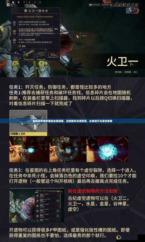 龙族幻想噩梦青铜必看！零失误通关秘籍+绝杀阵容公开