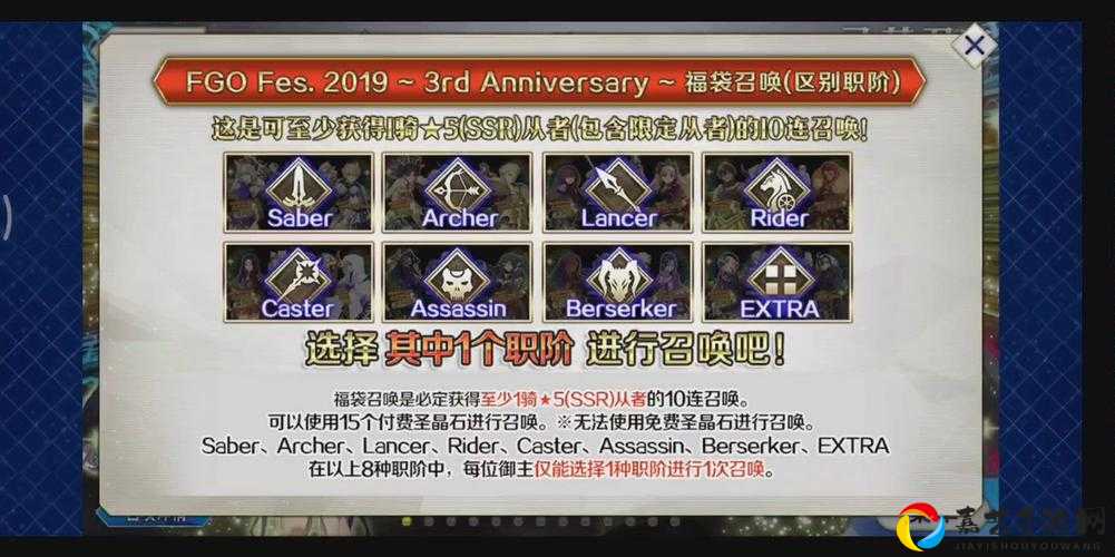 克伦特增幅福袋内容大公开！亲测保底必出稀有装备，萌新必看攻略