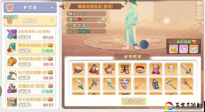 爆肝实测！玄元剑仙3天飞升攻略，附独家隐藏技巧