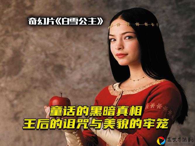 白雪公主选角暴哭推荐！这5个神仙选角让我直接破防！