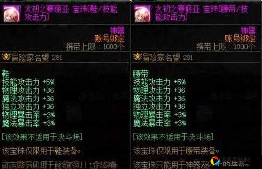 紧急开箱！嫦娥金秋礼包领取地址曝光，手慢无！