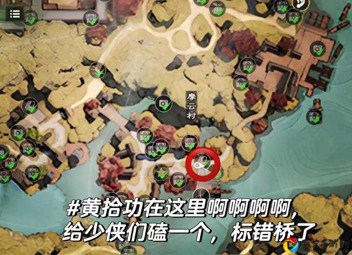 剑网3指尖江湖老君宫宝箱位置大揭秘！7个必刷点位一键锁定珍宝