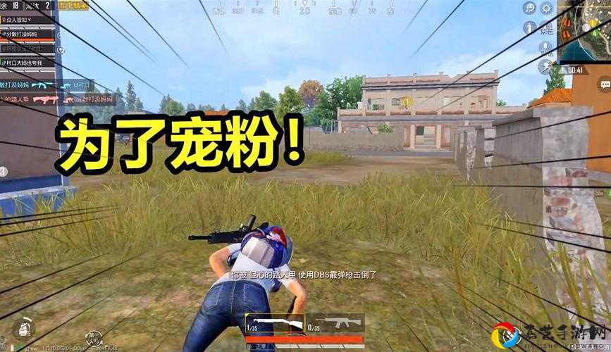 刺激战场浪漫玫瑰花束怎么得？手把手教你秒变宠粉狂魔！