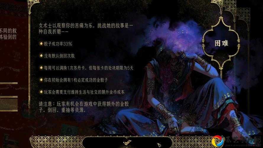 伊洛纳龙窟必看！死亡深渊生存指南+零失误通关秘籍