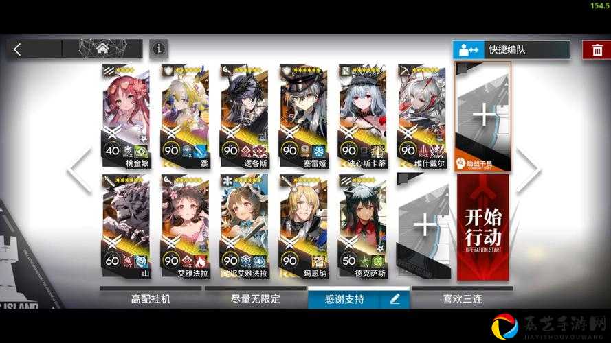 绝望？低配也能3星通关！明日方舟喧闹法则CB-EX7超神攻略