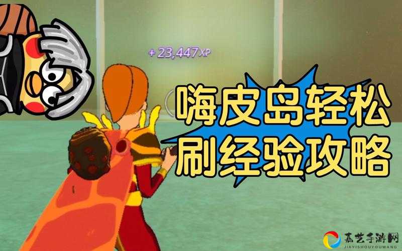 堡垒之夜玩家必看！喷漆涂鸦广告牌地图位置曝光，轻松刷出创意爆点！