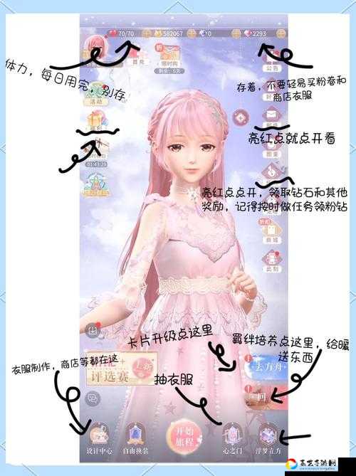 卡关必看！闪耀暖暖3-6零失误通关攻略+完美搭配保姆级教程