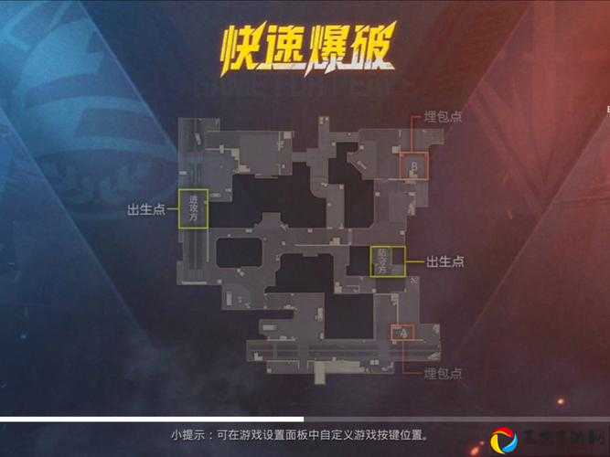 和平精英液氮地雷刷新点绝密清单！这些区域天天爆雷，打法直接封神！