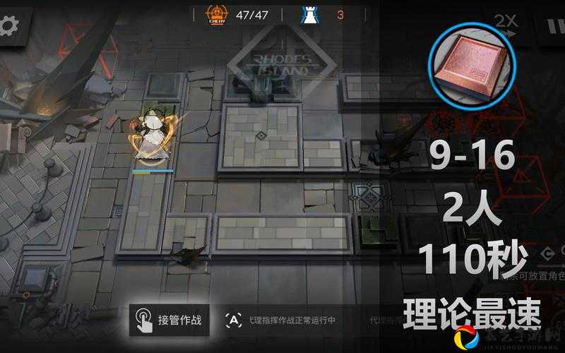 明日方舟终极企鹅勋章绝了！手把手教你5步速刷技巧