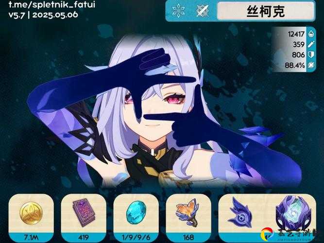 阴阳师食梦貘冬晴安梦绝美测评！命座加成+技能特效全解析