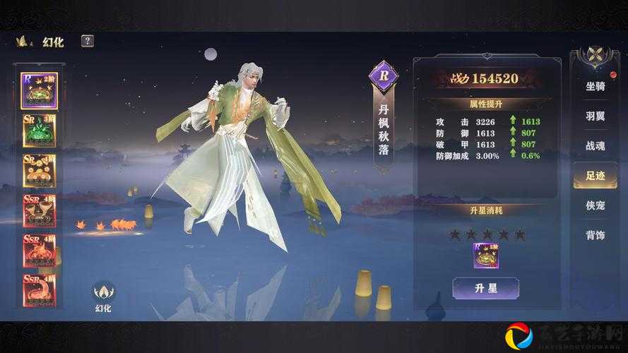 修罗战场必看！3套神级阵容秒变大佬，萌新也能轻松通关！