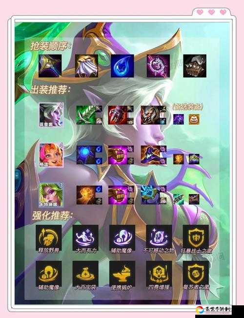 爆火职业强势登场！双形态切换太绝了，输出直接飙升200%