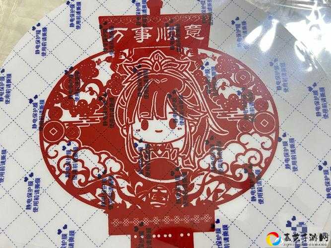 新春馈礼窗花必看！3步领绝美道具，兑换清单实测爆哭推荐！
