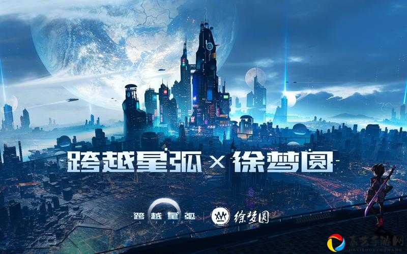 跨越星弧漫游资源收集必看！这些宝藏资源产量上限竟这么高
