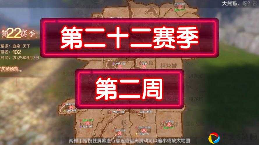 🔥崩溃！完美世界手游万化城隐藏任务触发技巧大公开！错过血亏！