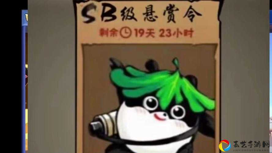 忍者必须死3买S悬赏通缉令值不值？抽前必看！这招让战力翻倍！