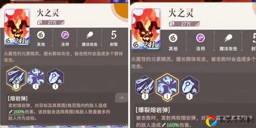 剑与远征种族塔推塔神级阵容！秒杀全场的保姆级攻略