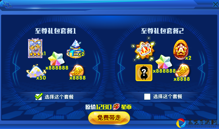 奥拉星家园币速刷攻略！零基础必看，这7招暴击2000币天！