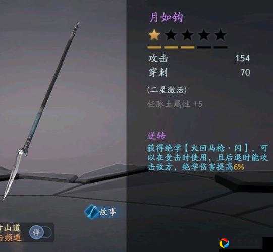 命运2微冲推荐！PVE必抽神器，这把绝了！