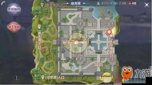 完美世界手游摇光碎片隐藏任务绝了！零失败攻略火速到手