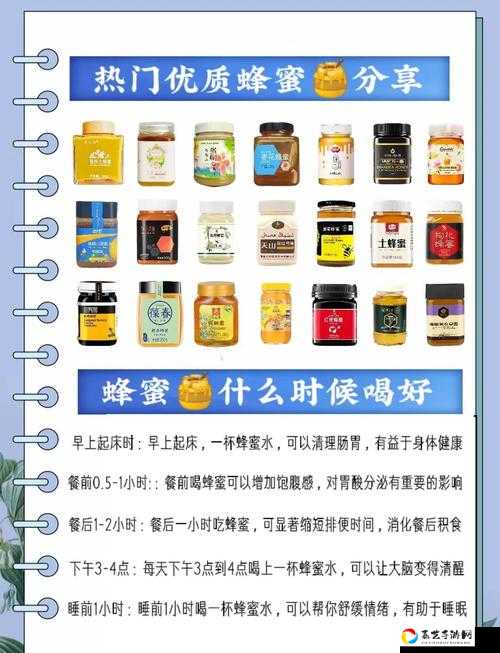 废土行动蜂蜜获取全攻略！爆肝整理5大途径，快速囤蜂蜜不求人！