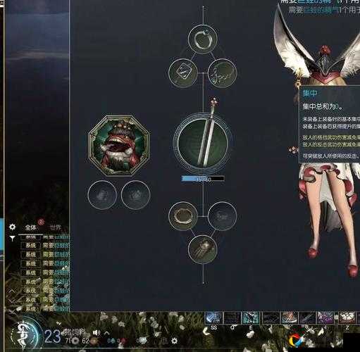 剑灵革命屏蔽周围玩家攻略！3步解决烦人干扰，速存！