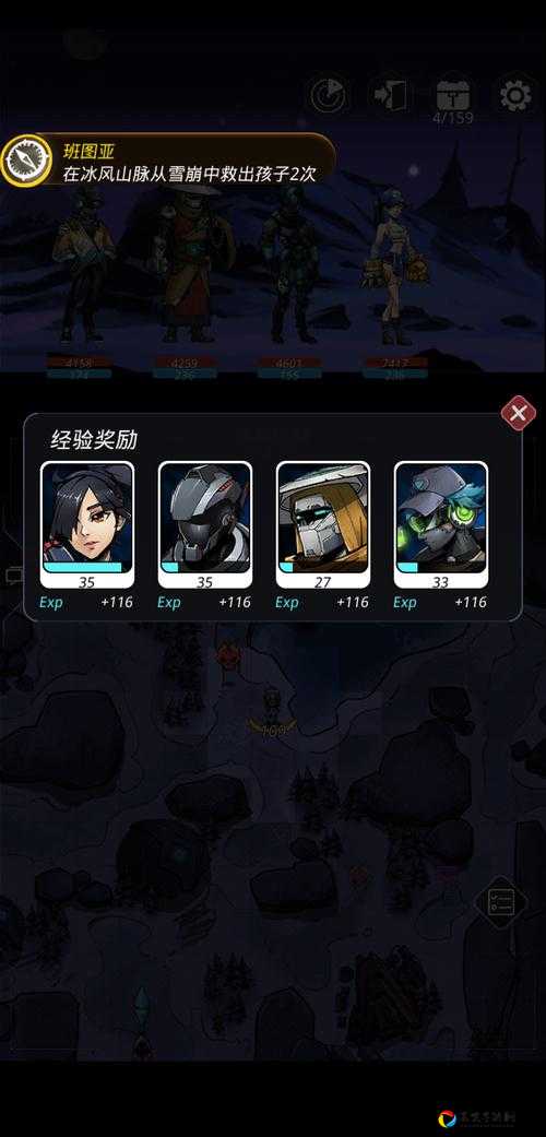 跨越星弧月饼收集爆肝攻略！手把手教你拿全限定皮肤