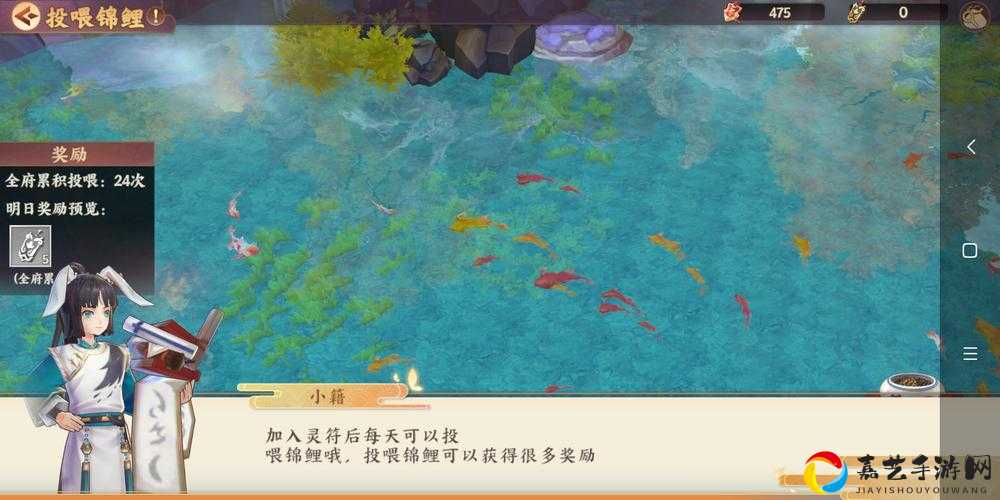 云梦四时歌灵府俸禄怎么用？90%玩家都不知道的暴力建号技巧！