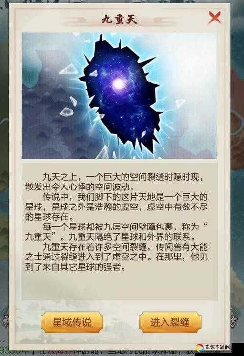 玄元剑仙仙酿到底多香？爆肝实测！3天亲测速刷技巧+隐藏用法大公开