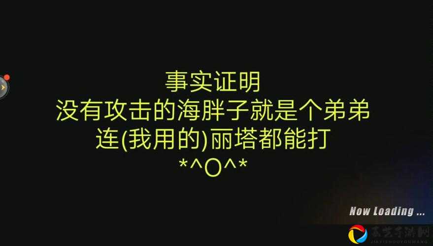 崩坏3猎杀档案第九层必过攻略！狂暴BOSS速通技巧大公开🔥