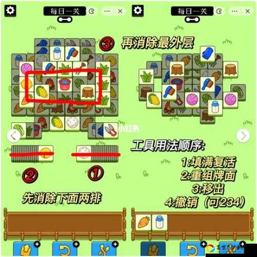 卡关3小时后终于通关！成语升官记第154关超详细答案解析