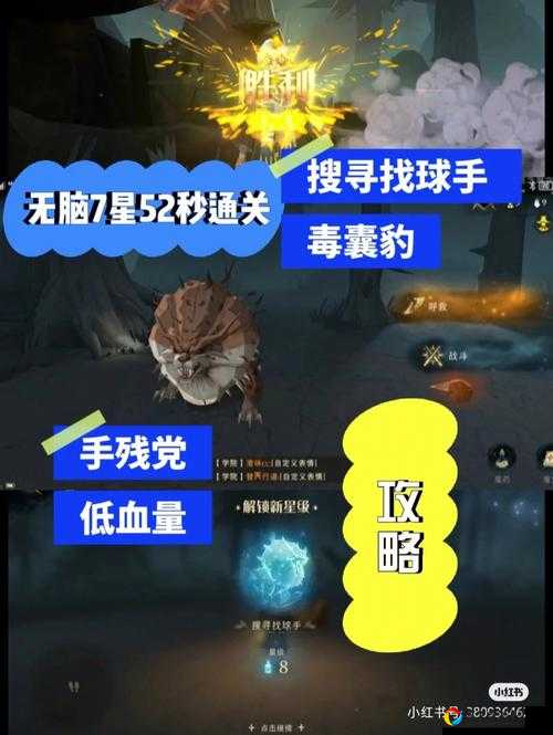 零氪党速看！海神免费获取攻略曝光，3天解锁技巧大公开！