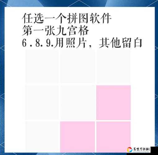 从图中找爱心形状卡关？12关答案终于破解，5步速通不爆肝！