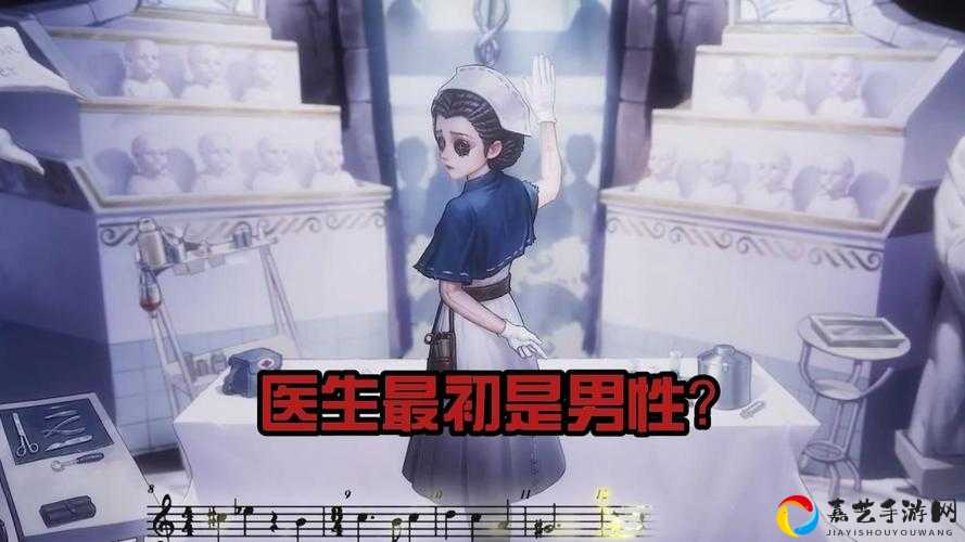 第五人格医生技能必看！大心脏双弹vs搏命双弹，90%玩家选错了！
