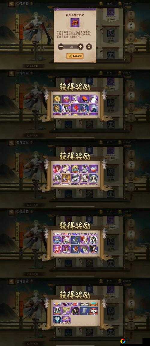 卡关3小时终破局！真与假中间是什么神脑洞209关炸裂答案大公开