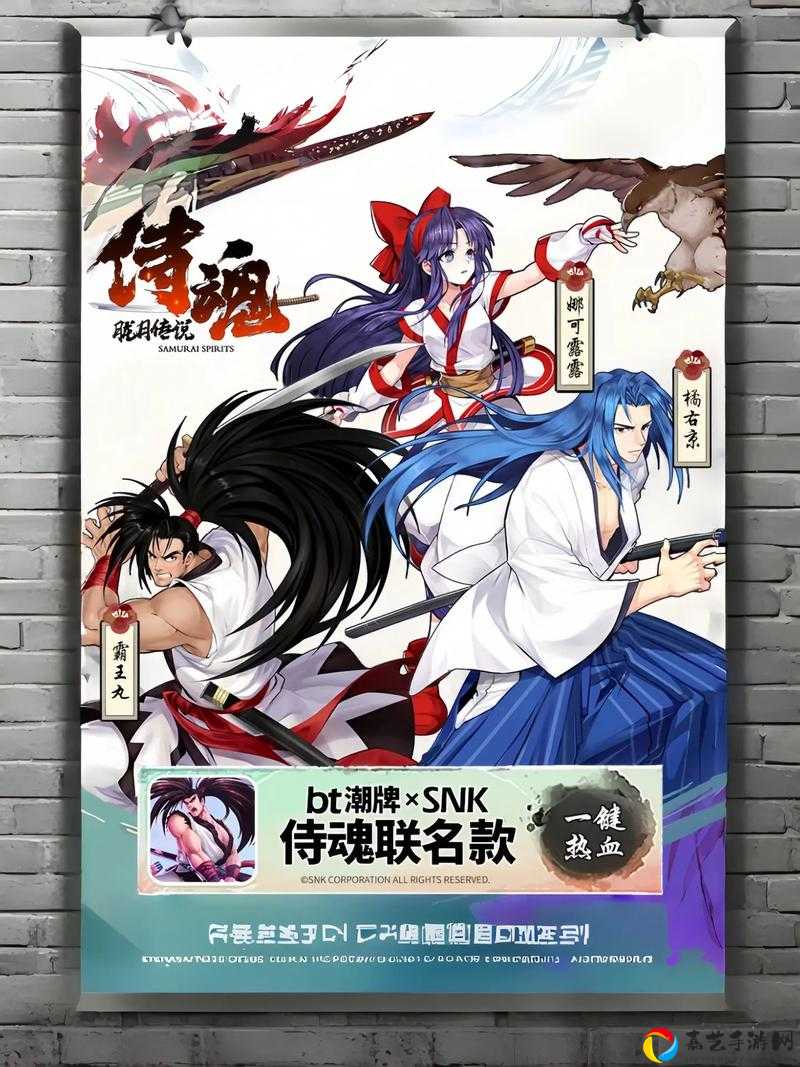 紧急通知侍魂胧月传说2月27日版本更新保姆级攻略！这波福利错过再等一年！