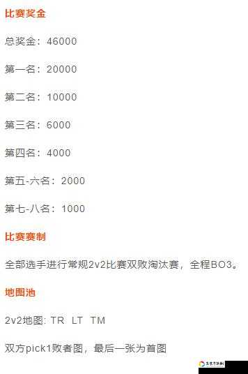 终极攻略！魔兽争霸3重制版跳关作弊码速成秘籍大公开！