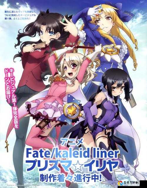 魔伊联动任务27卡关必看！魔法少女伊莉雅复刻活动解锁+速通攻略