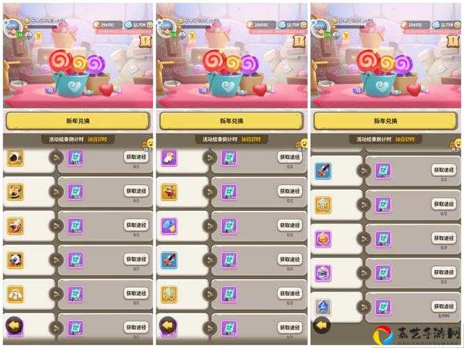 不休的乌拉拉法师多强？属性全解析+实战技巧秒懂！